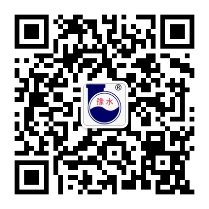 河南水泵厂集团微信公众号 河南水泵厂集团微信公众号